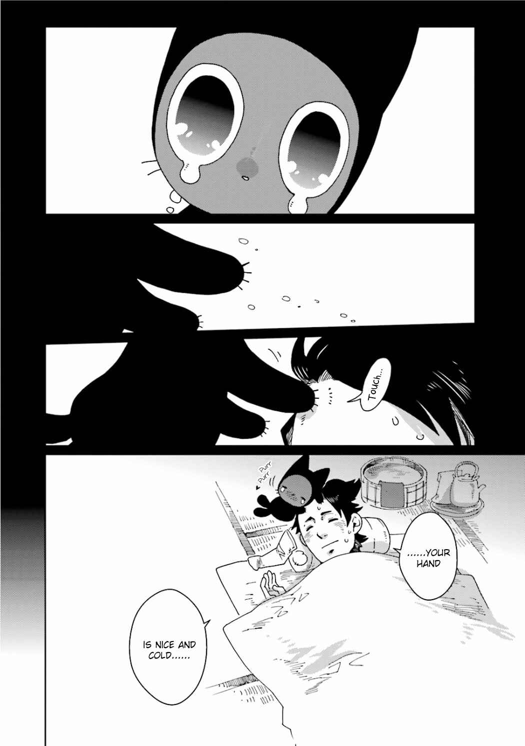 Page 14 Chapter 14 Nekomata
