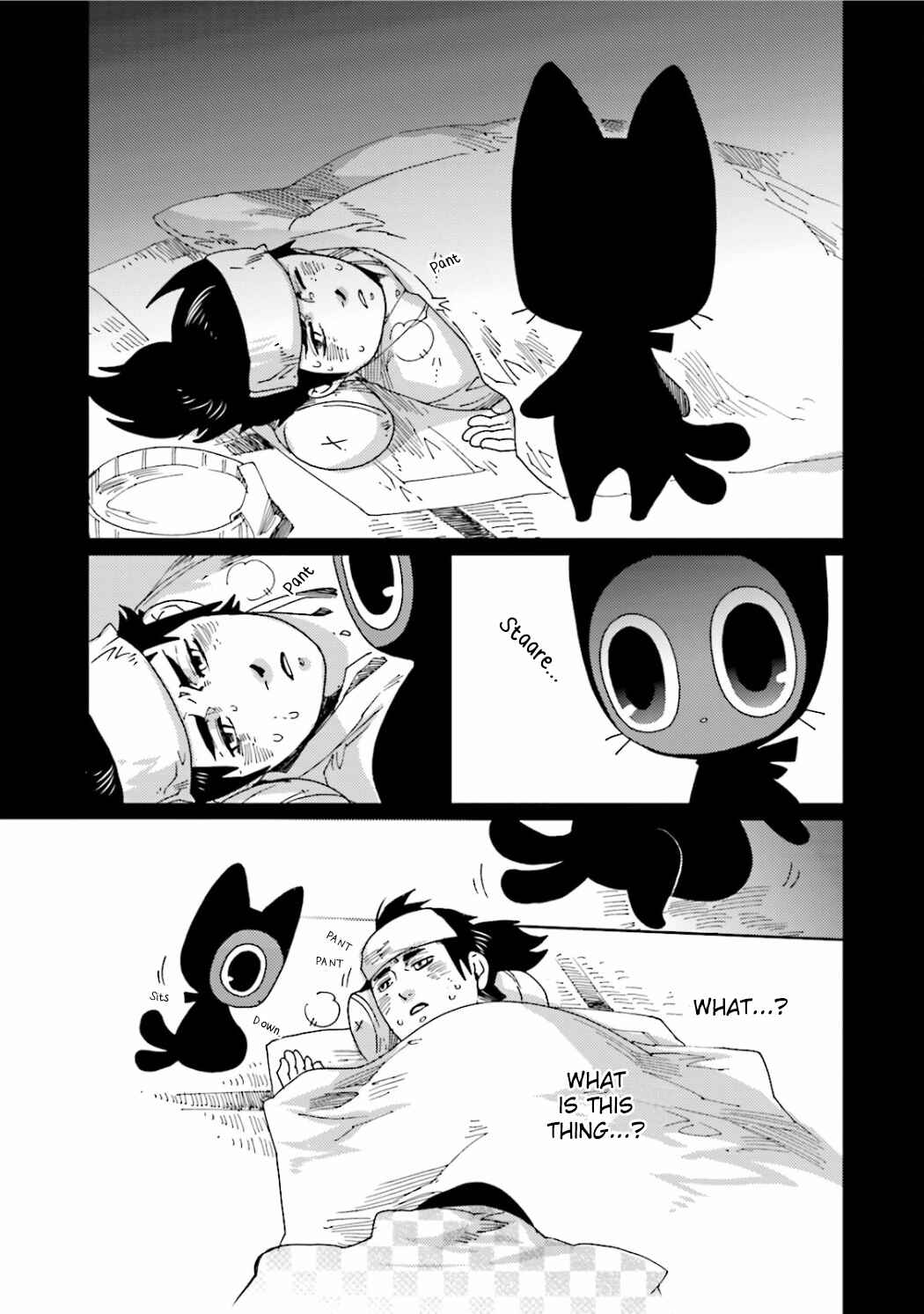 Page 7 Chapter 14 Nekomata