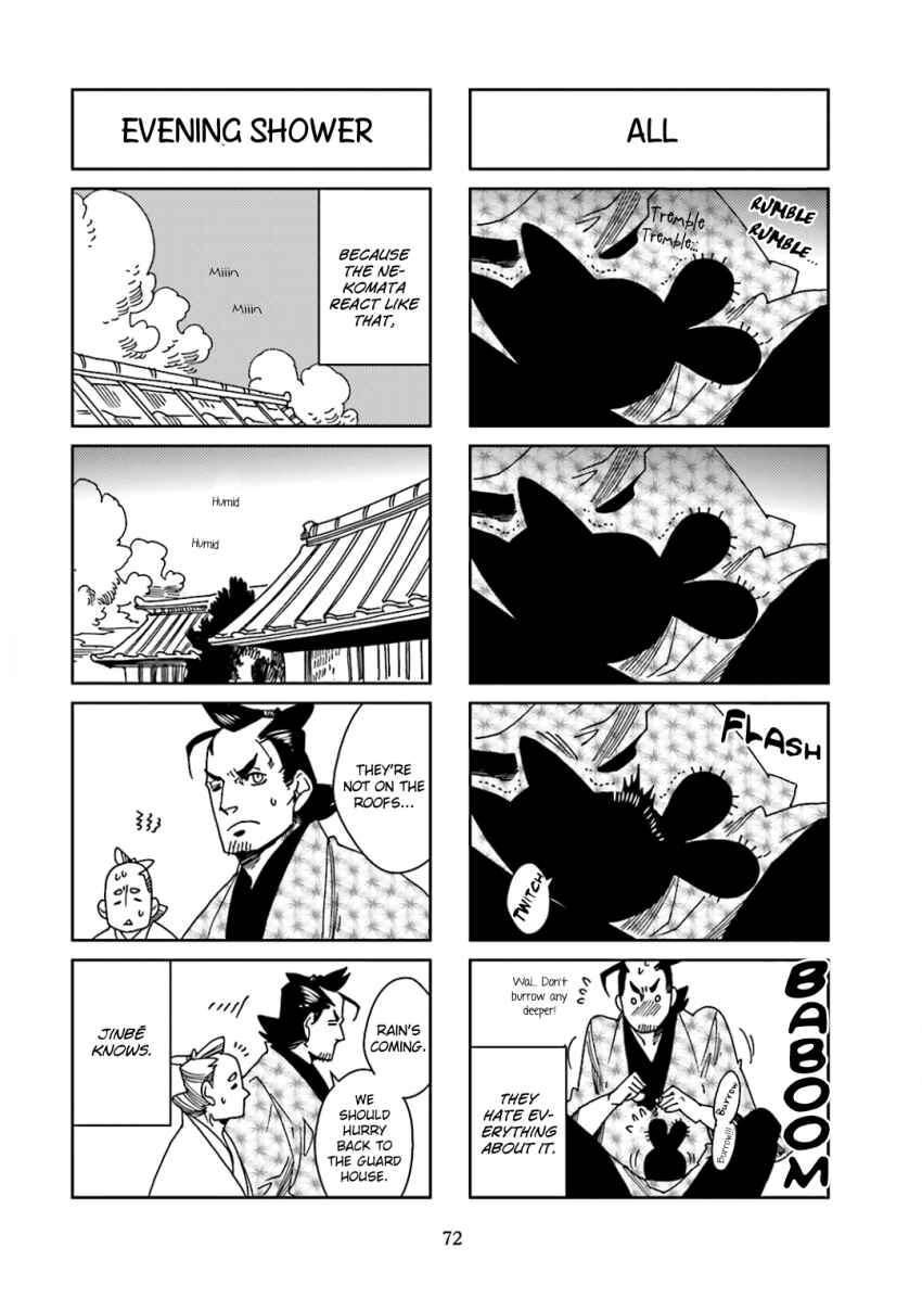 Page 4 Chapter 41 Nekomata