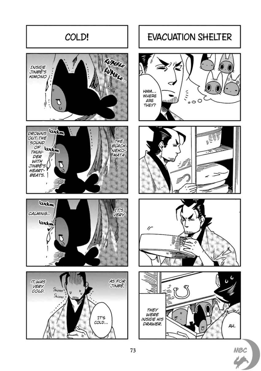 Page 5 Chapter 41 Nekomata