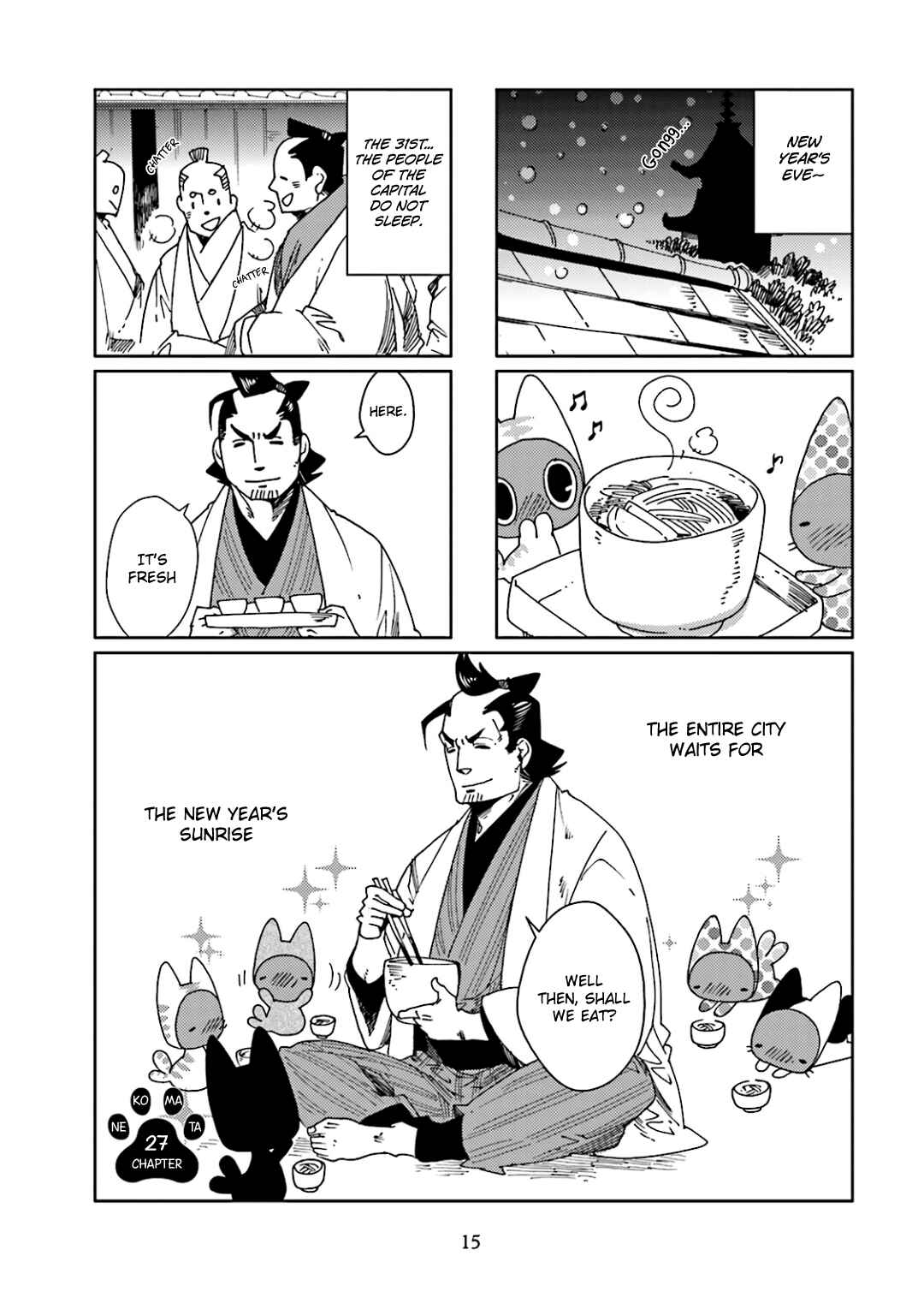 Page 3 Chapter 27 Nekomata