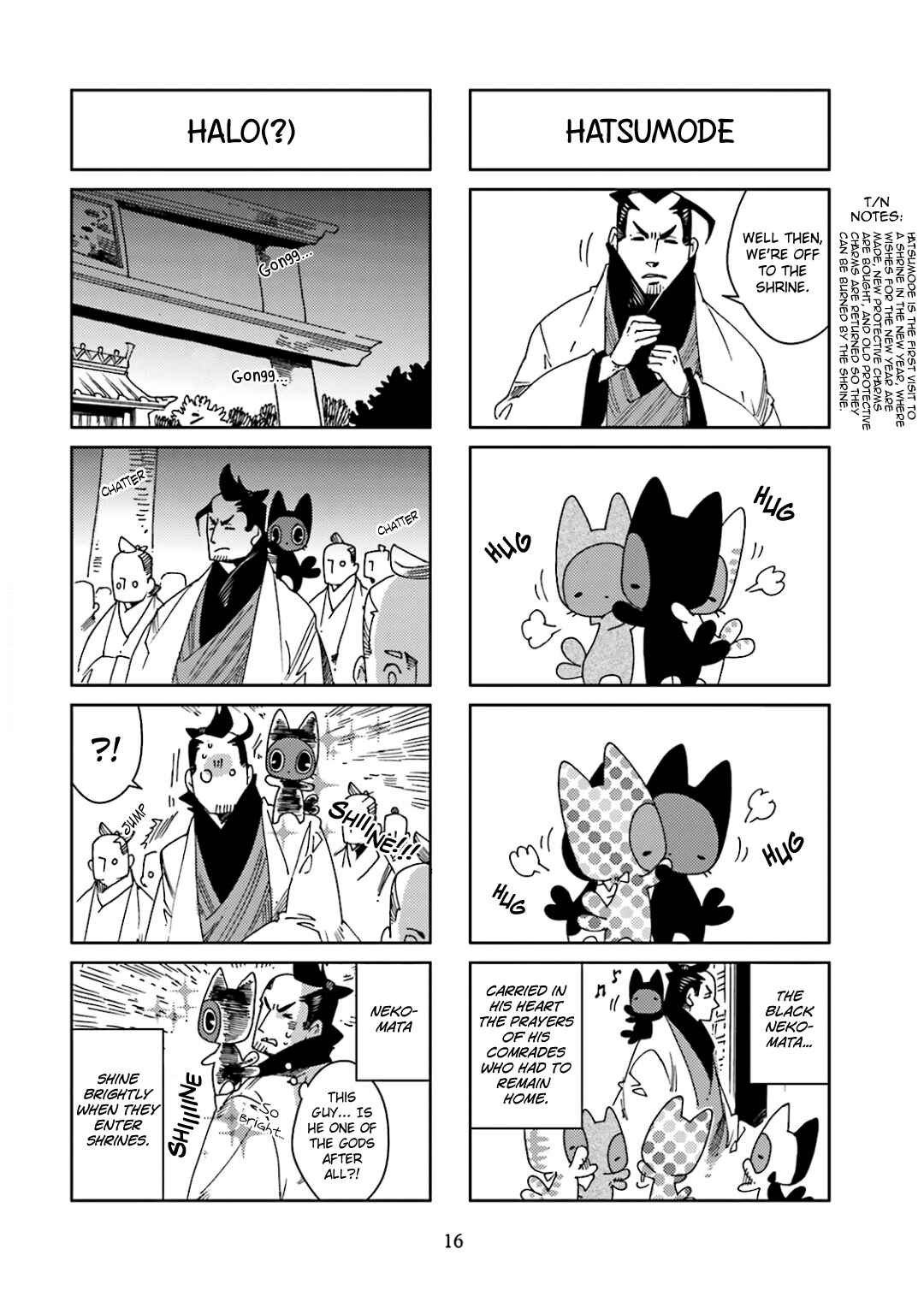 Page 4 Chapter 27 Nekomata