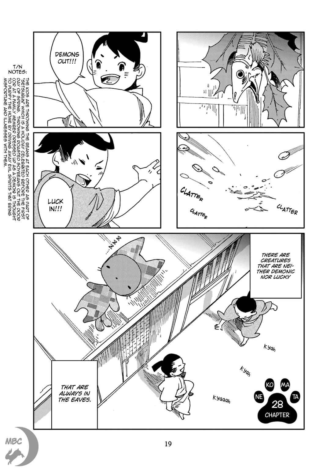 Page 3 Chapter 28 Nekomata