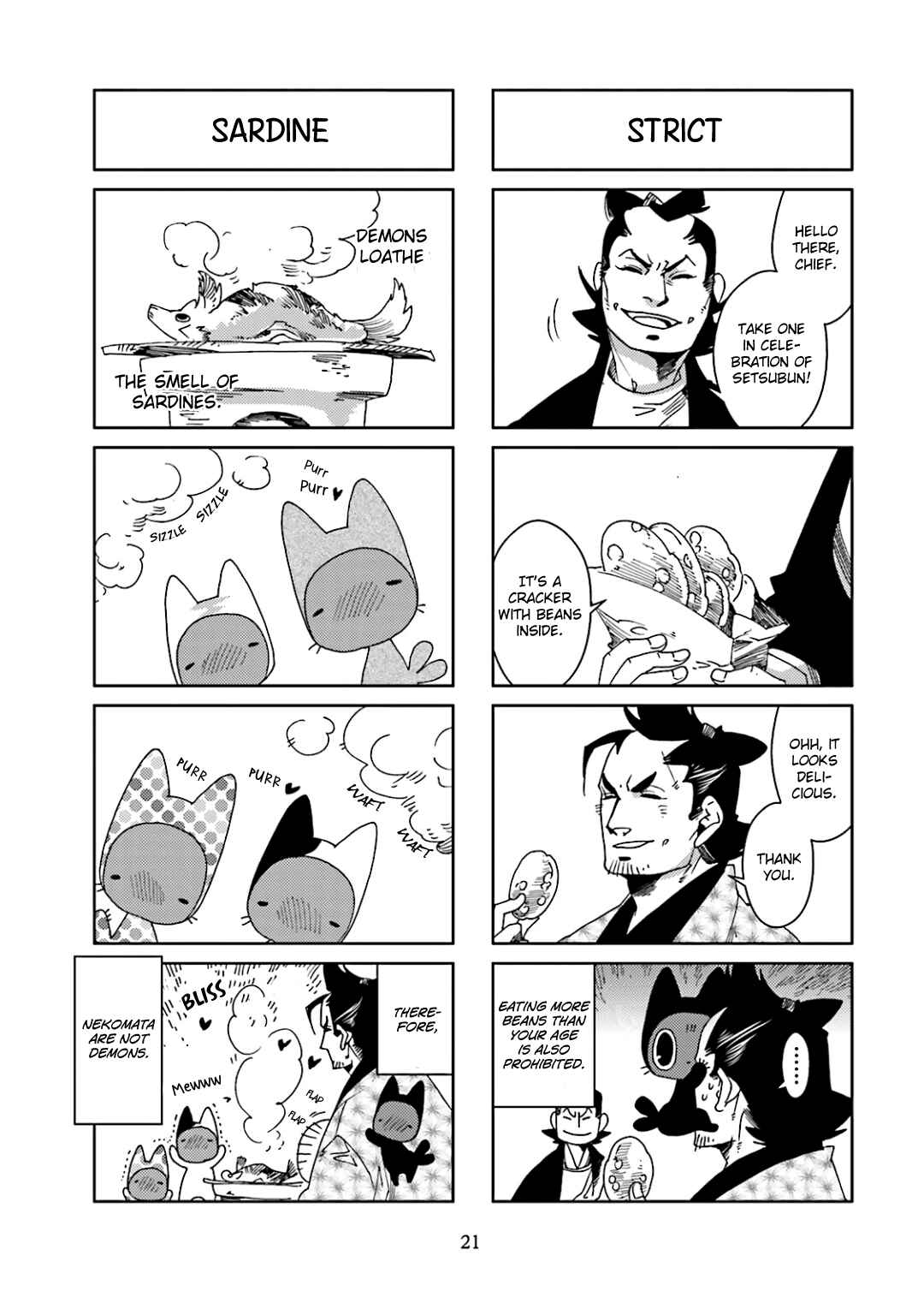 Page 5 Chapter 28 Nekomata