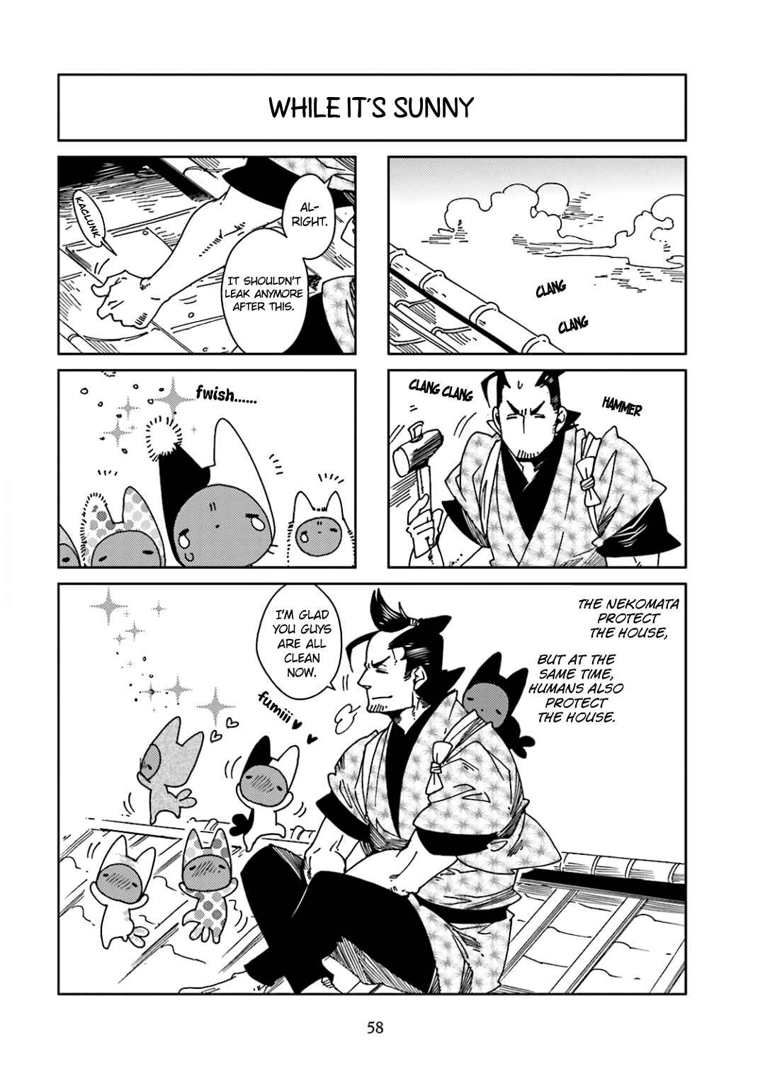 Page 6 Chapter 37 Nekomata