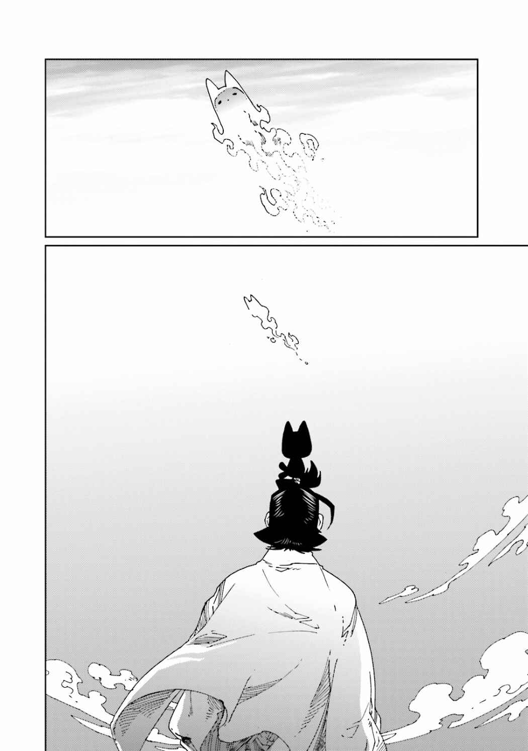 Page 10 Chapter 23 Nekomata