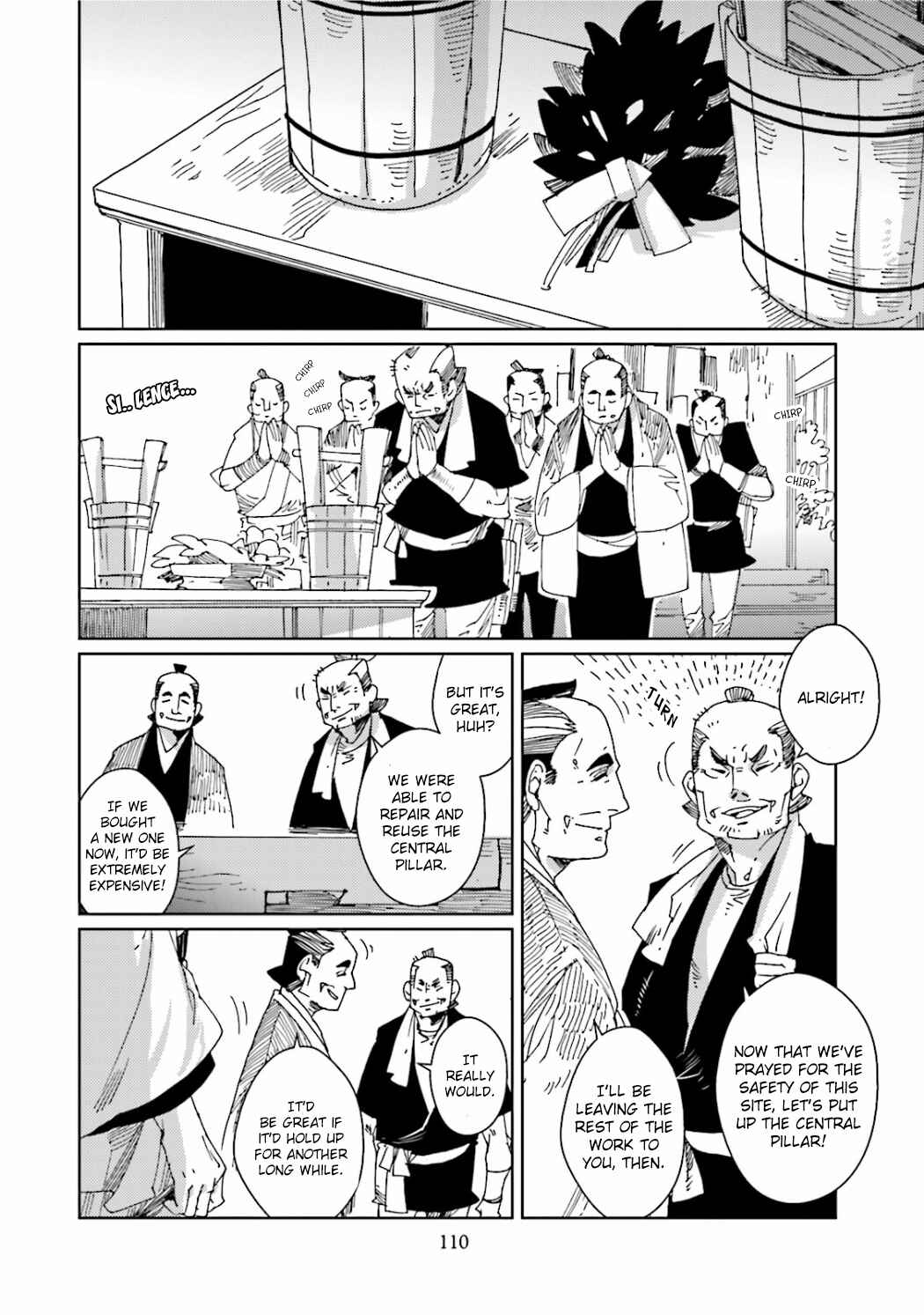 Page 12 Chapter 23 Nekomata