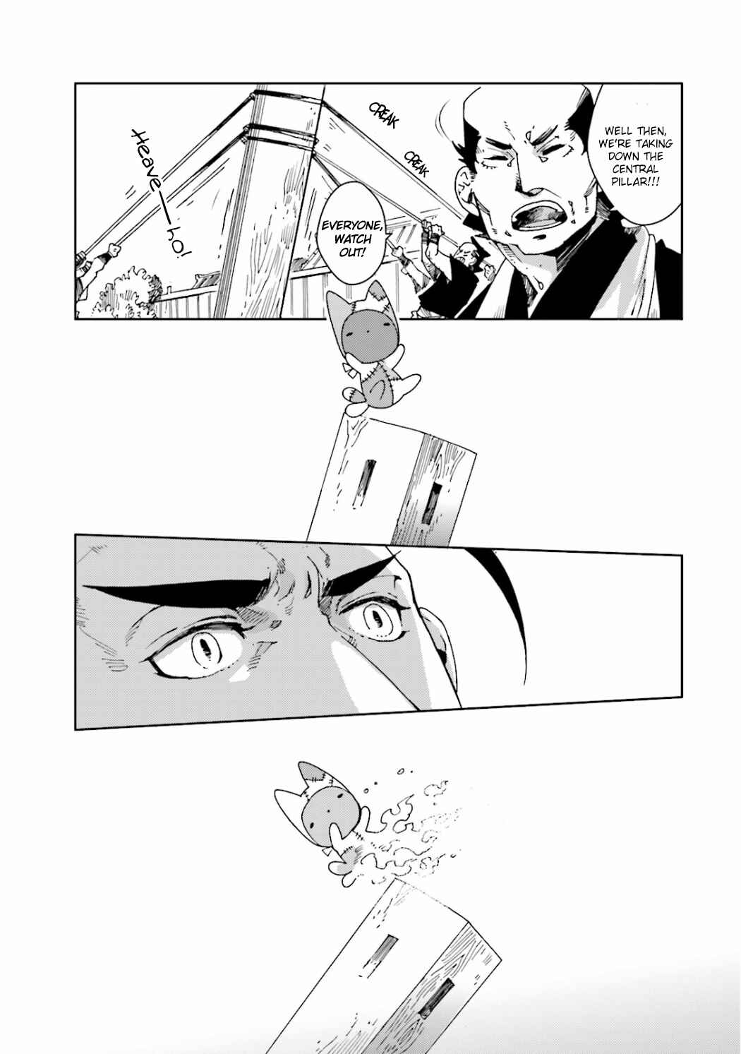 Page 9 Chapter 23 Nekomata