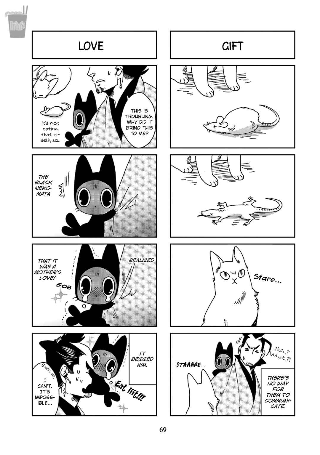 Page 5 Chapter 40 Nekomata