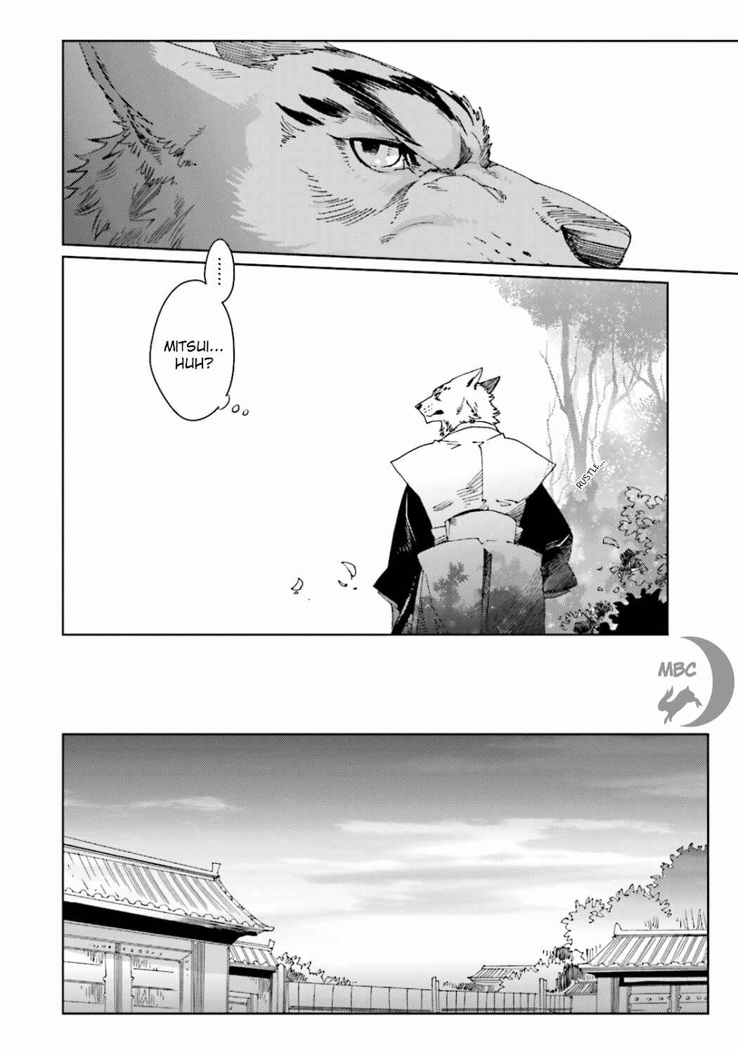 Page 14 Chapter 23.2 Nekomata