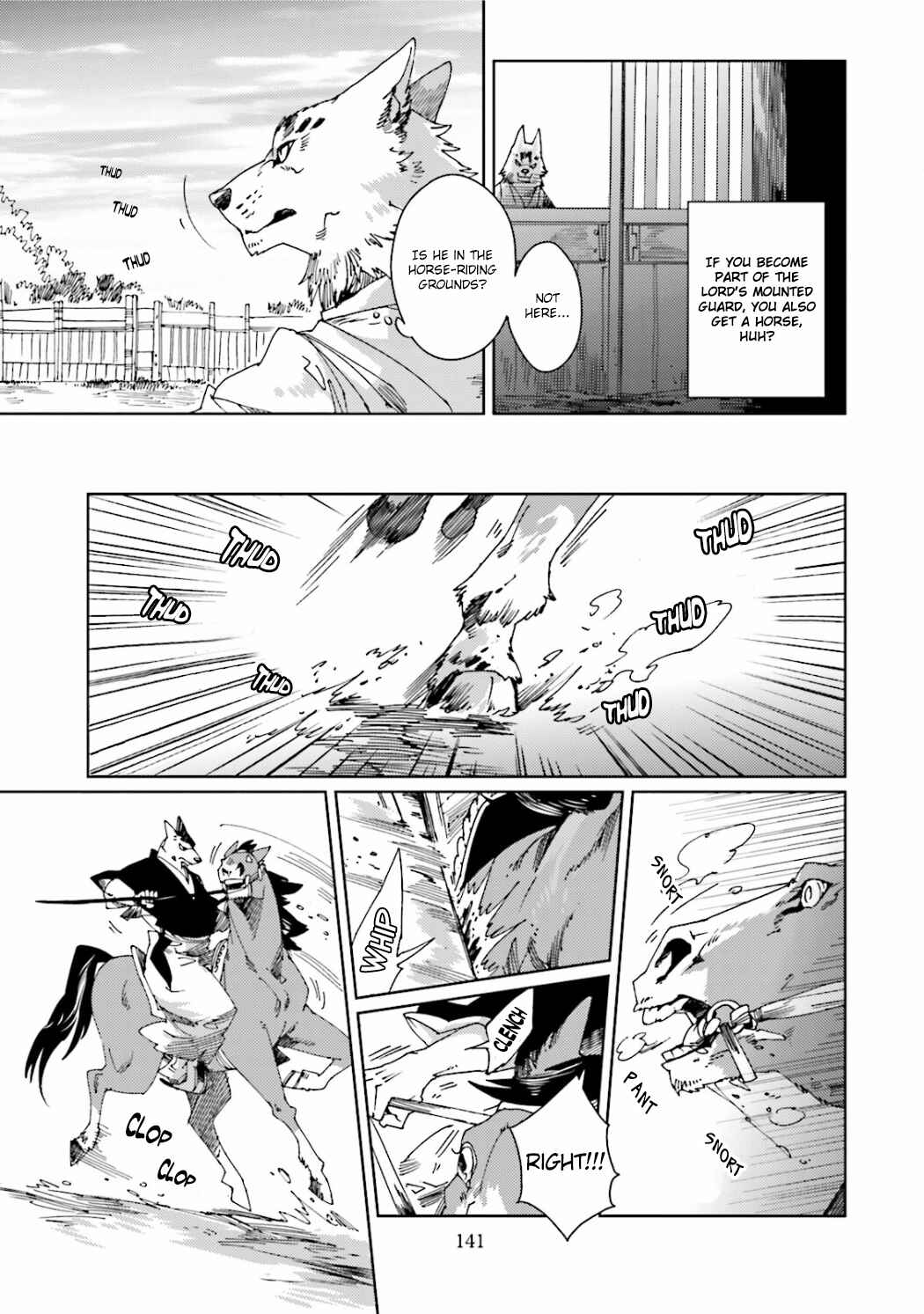 Page 17 Chapter 23.2 Nekomata
