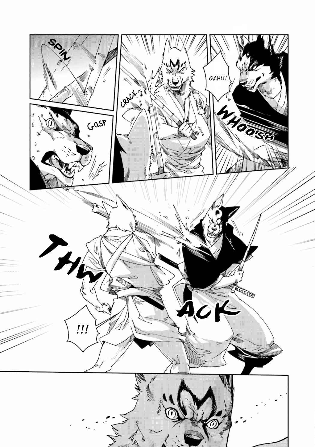 Page 25 Chapter 23.2 Nekomata