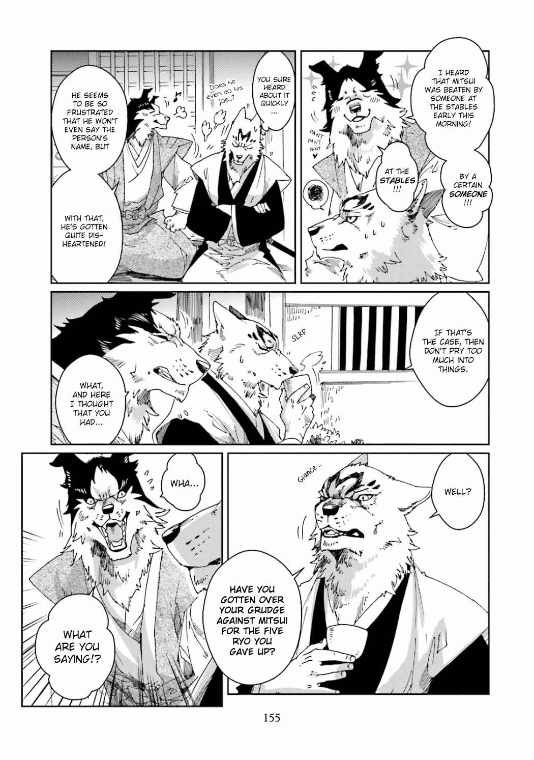 Page 31 Chapter 23.2 Nekomata