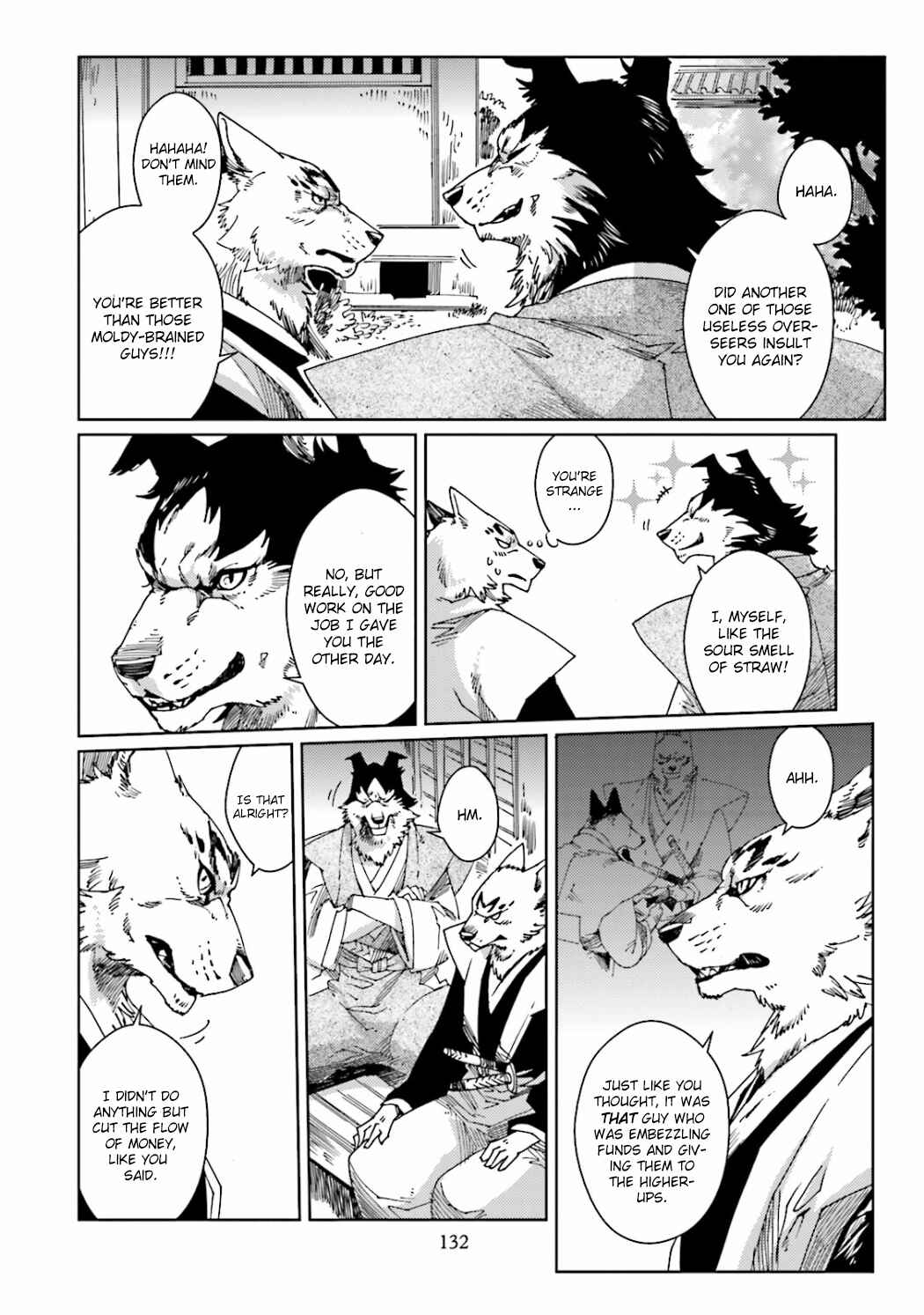 Page 8 Chapter 23.2 Nekomata