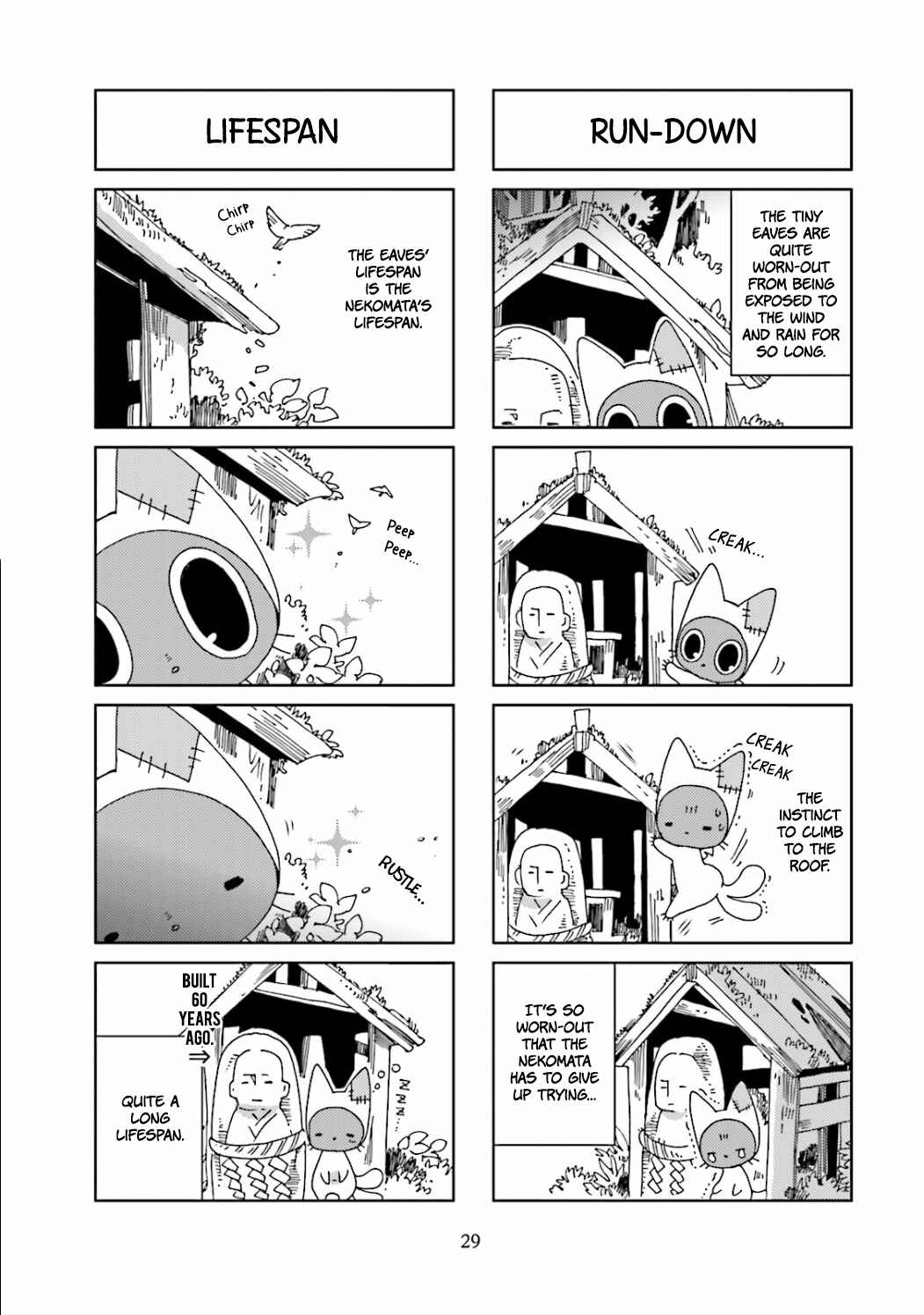 Page 5 Chapter 7 Nekomata