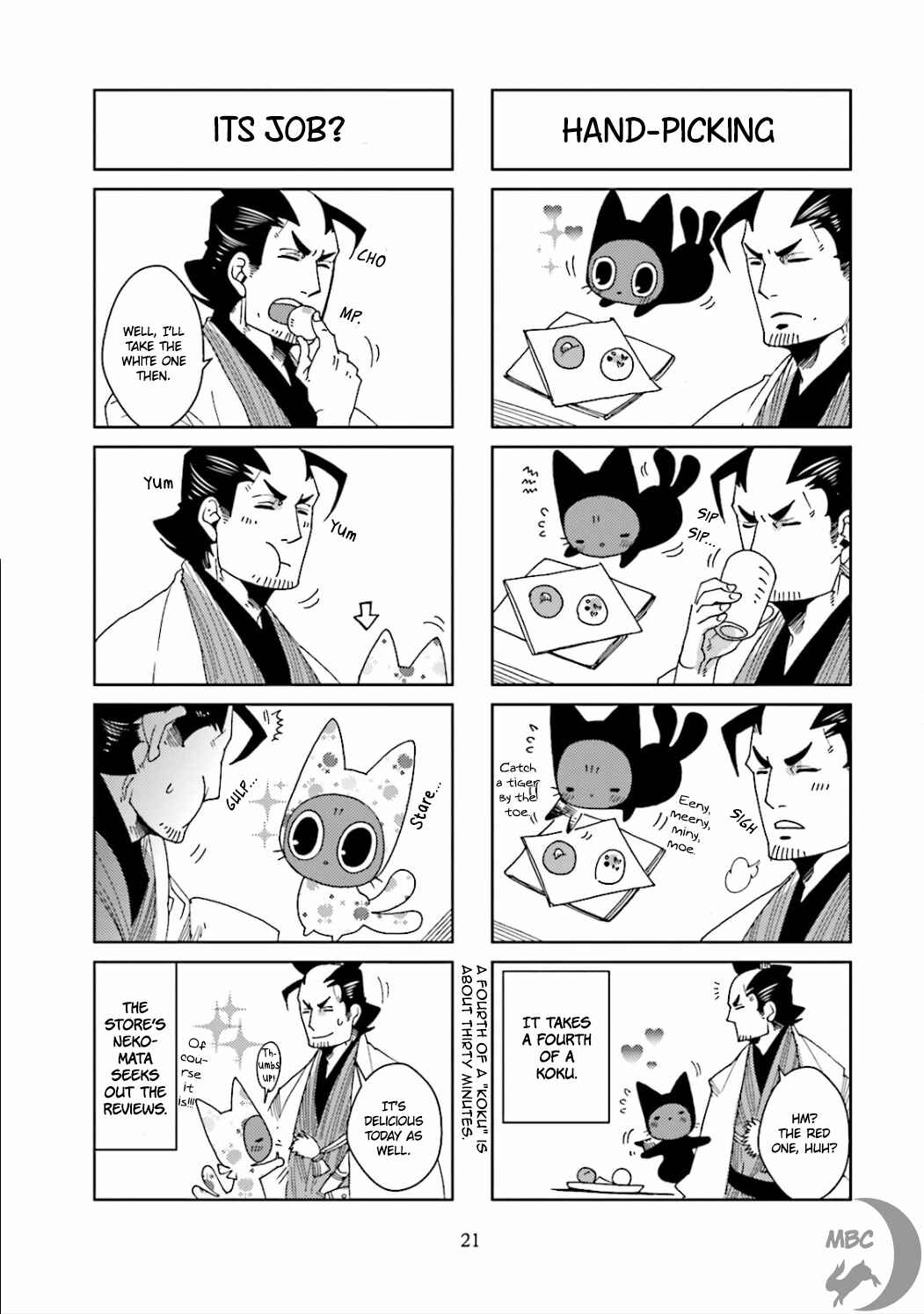 Page 5 Chapter 5 Nekomata