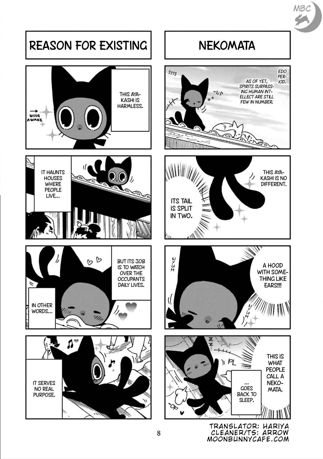 Page 3 Chapter 2 Nekomata