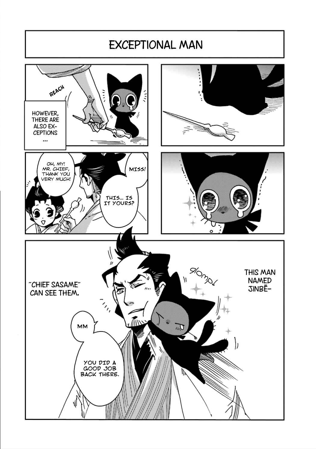 Page 5 Chapter 2 Nekomata