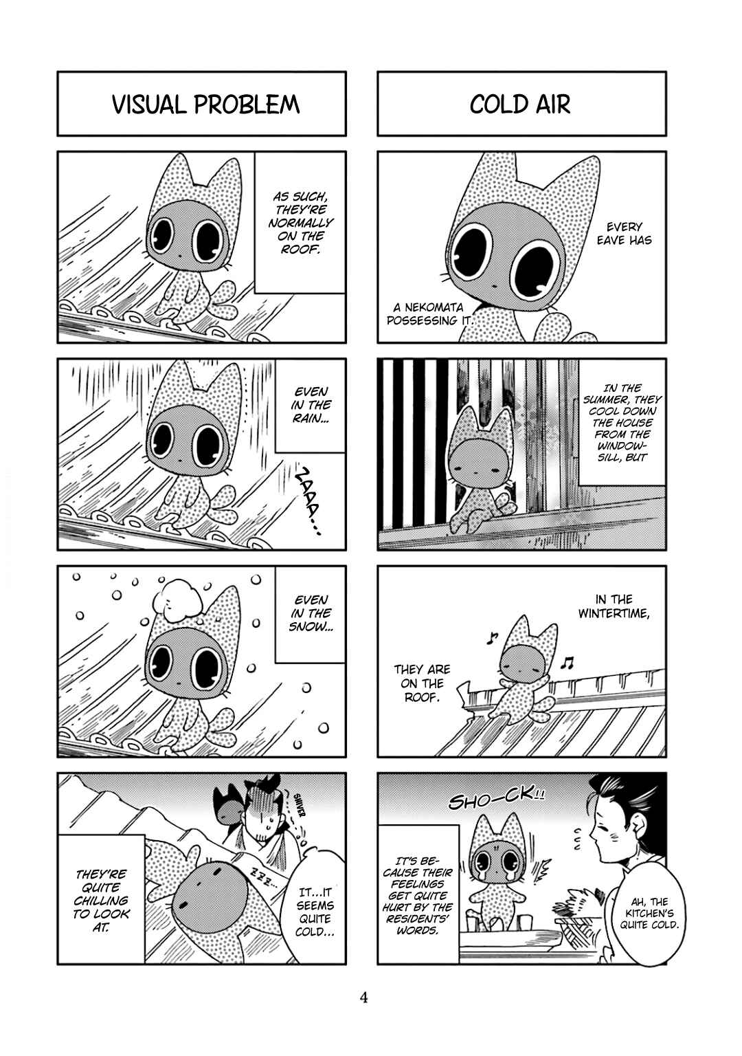 Page 8 Chapter 24 Nekomata