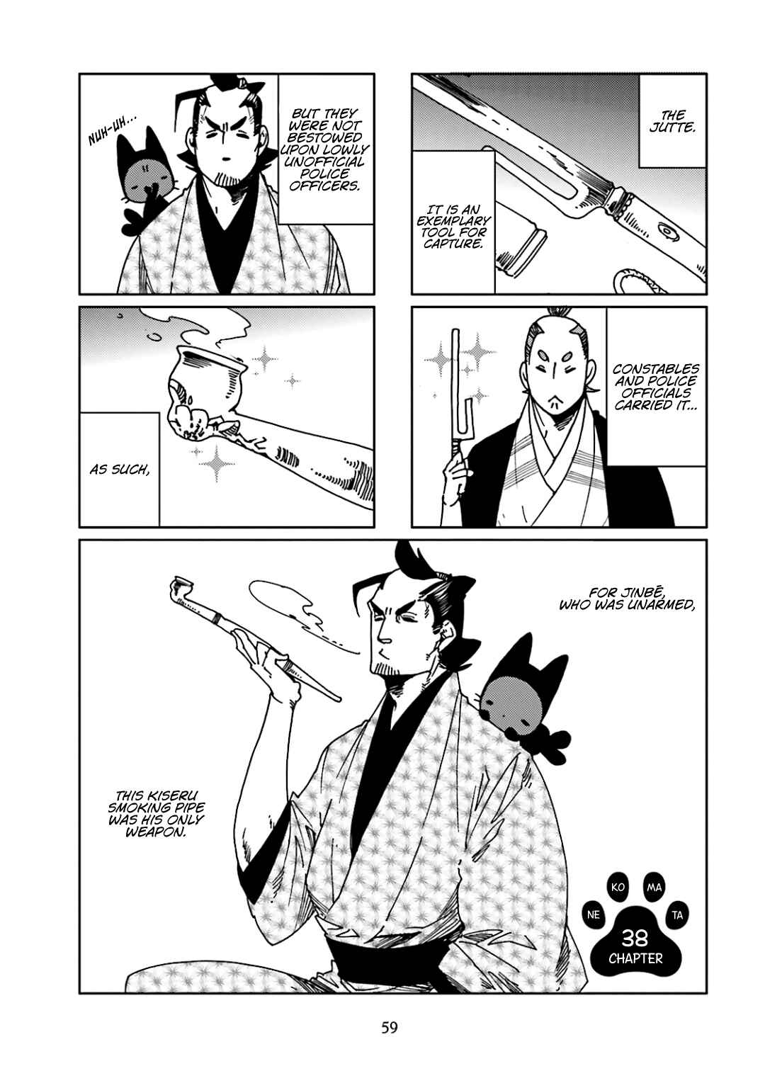Page 3 Chapter 38 Nekomata