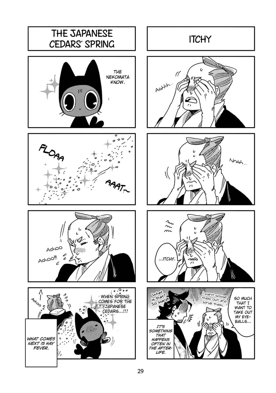Page 5 Chapter 30 Nekomata