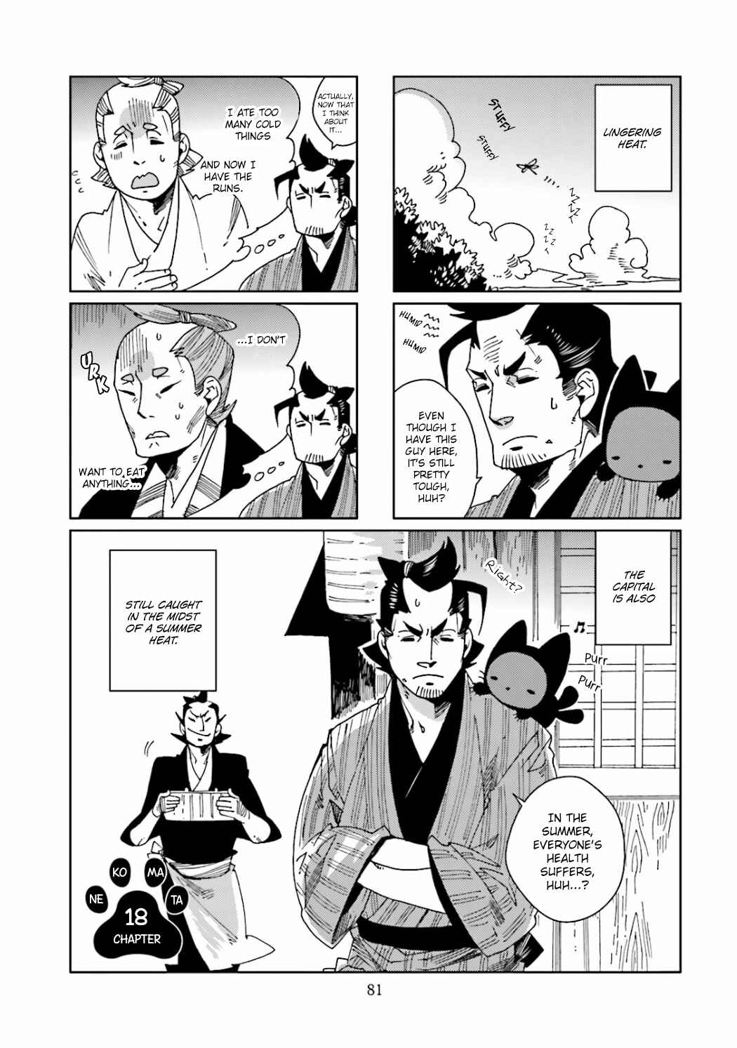 Page 3 Chapter 18 Nekomata