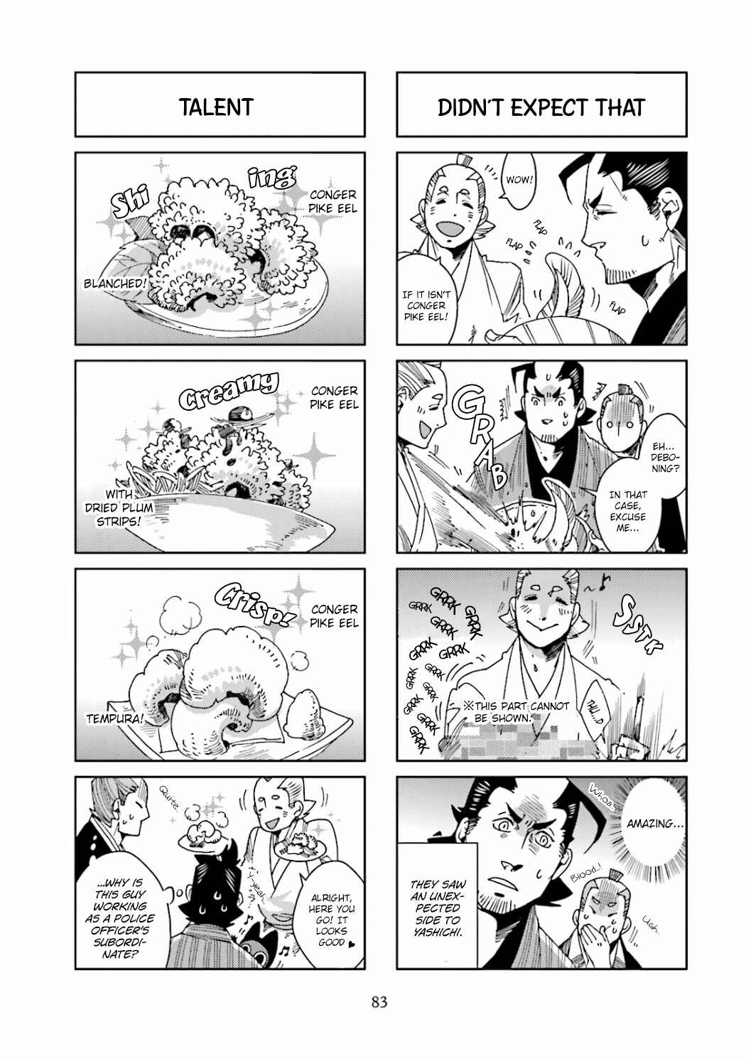 Page 5 Chapter 18 Nekomata