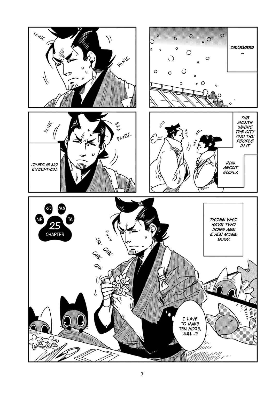 Page 3 Chapter 25 Nekomata