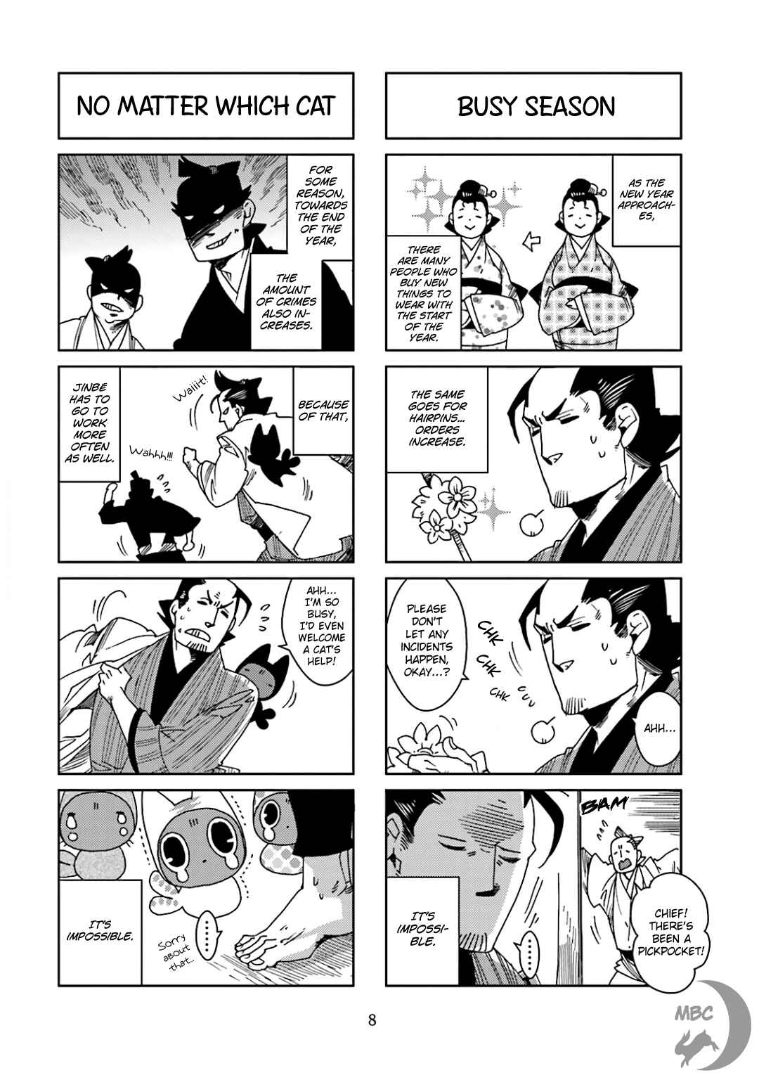 Page 4 Chapter 25 Nekomata