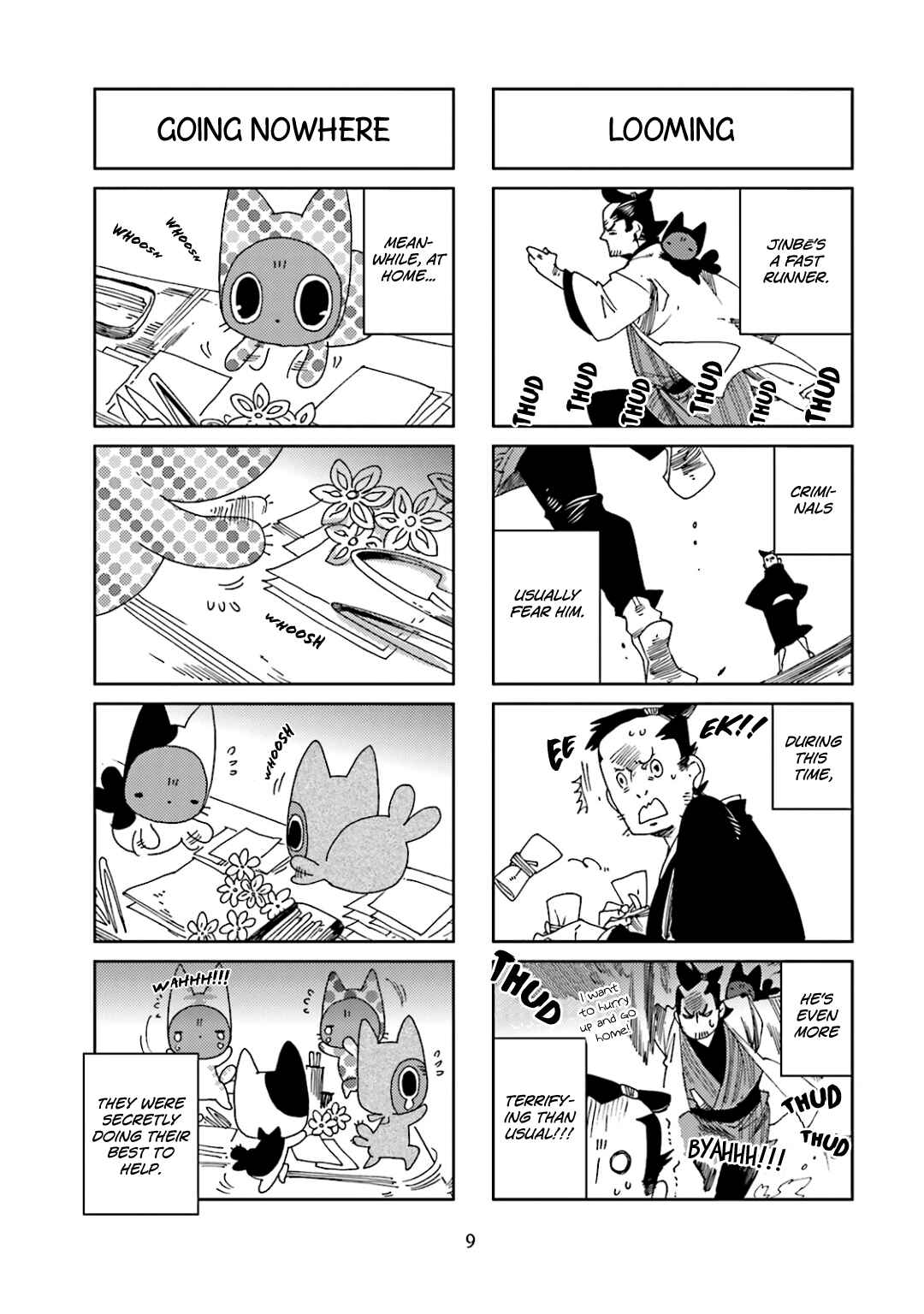 Page 5 Chapter 25 Nekomata