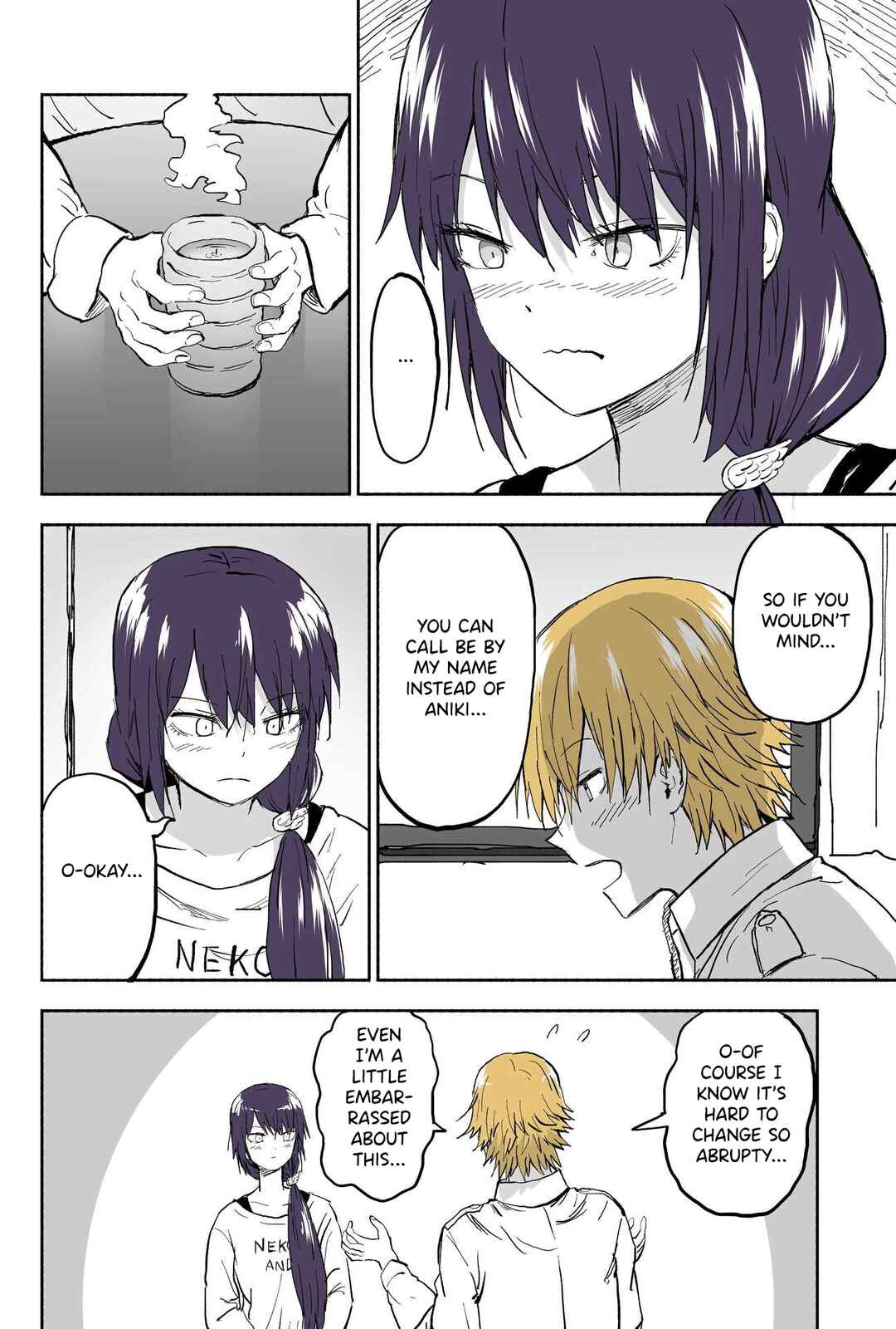 Page 3 Chapter 132 My Sp/lit Little Sister