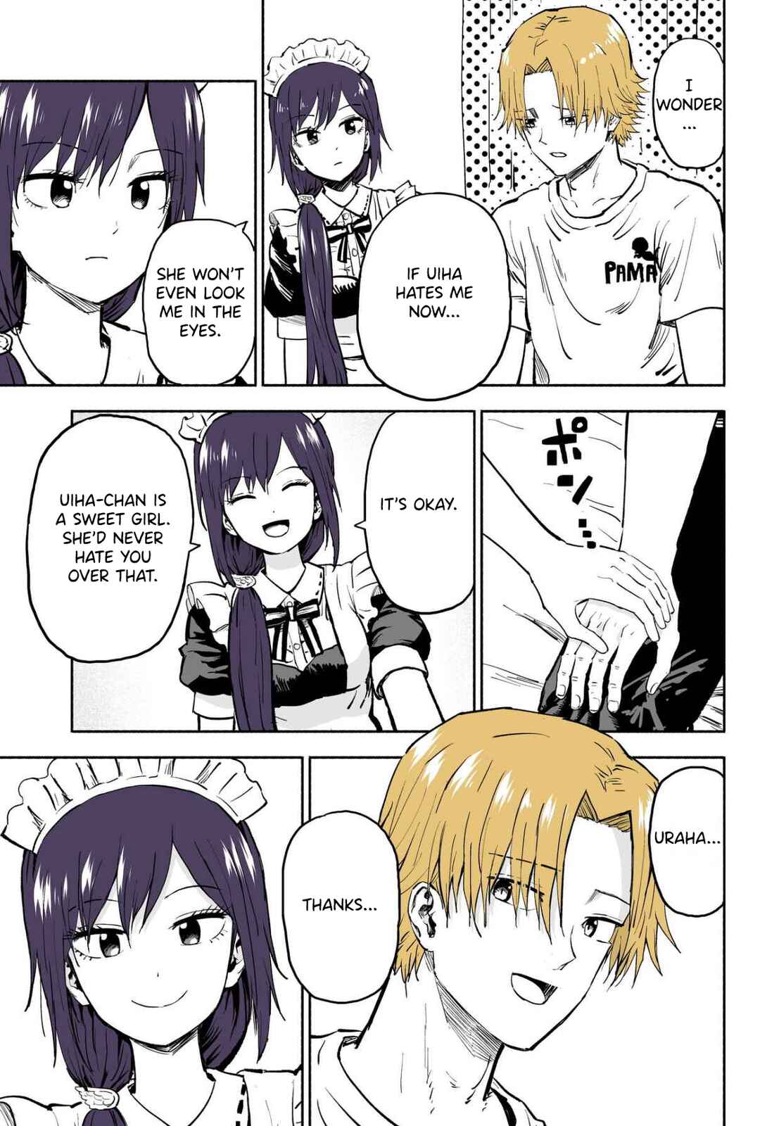 Page 4 Chapter 49 My Sp/lit Little Sister