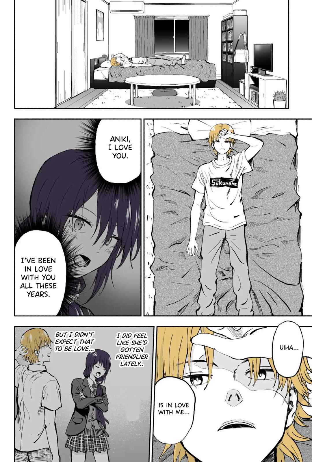 Page 2 Chapter 61 My Sp/lit Little Sister