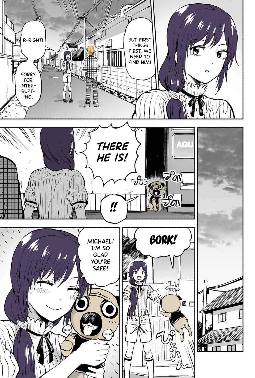 Page 4 Chapter 56 My Sp/lit Little Sister