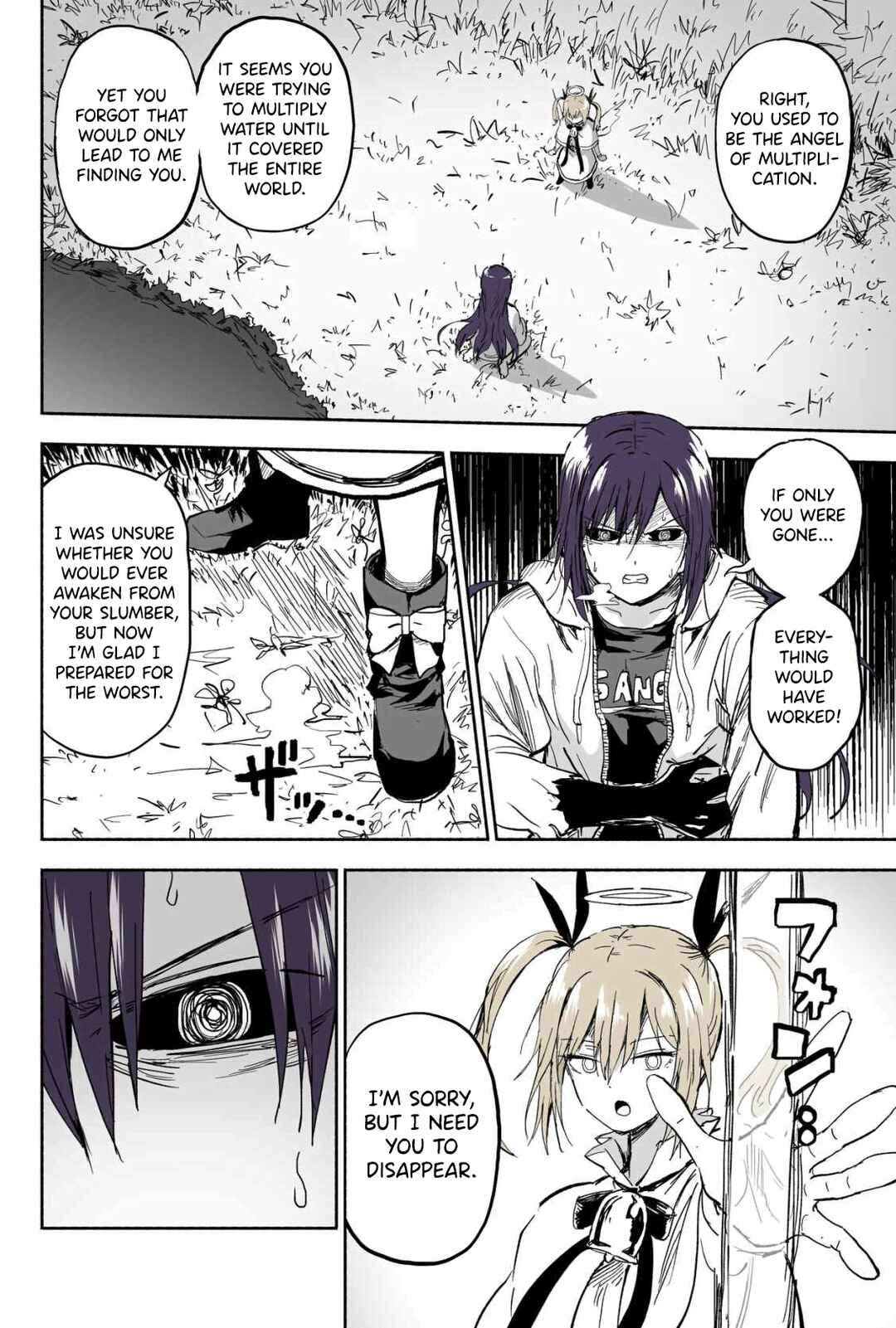 Page 3 Chapter 113 My Sp/lit Little Sister