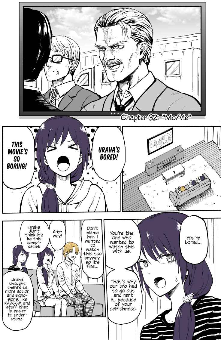 Page 1 Chapter 32 My Sp/lit Little Sister