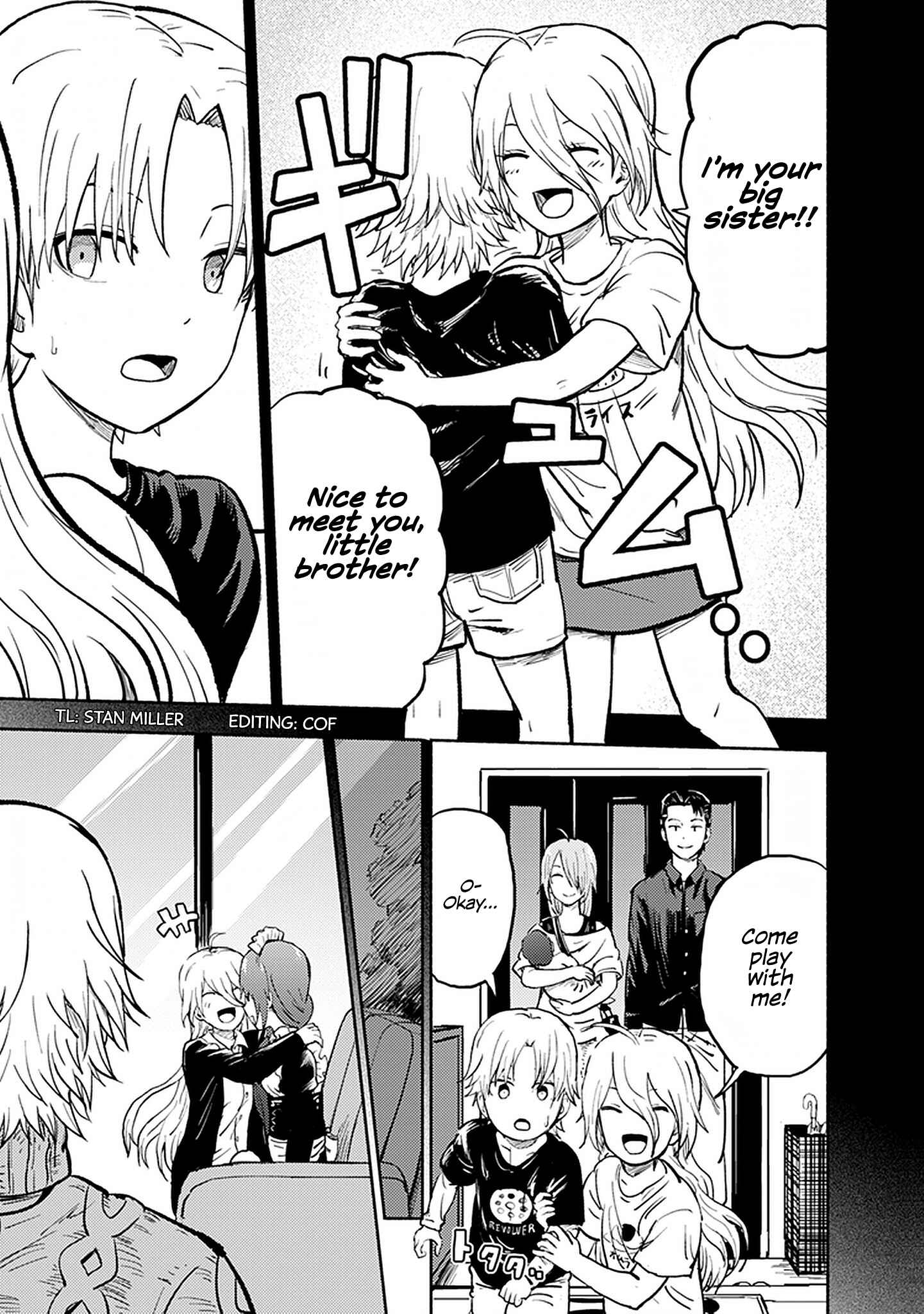 Page 5 Chapter 25 My Sp/lit Little Sister