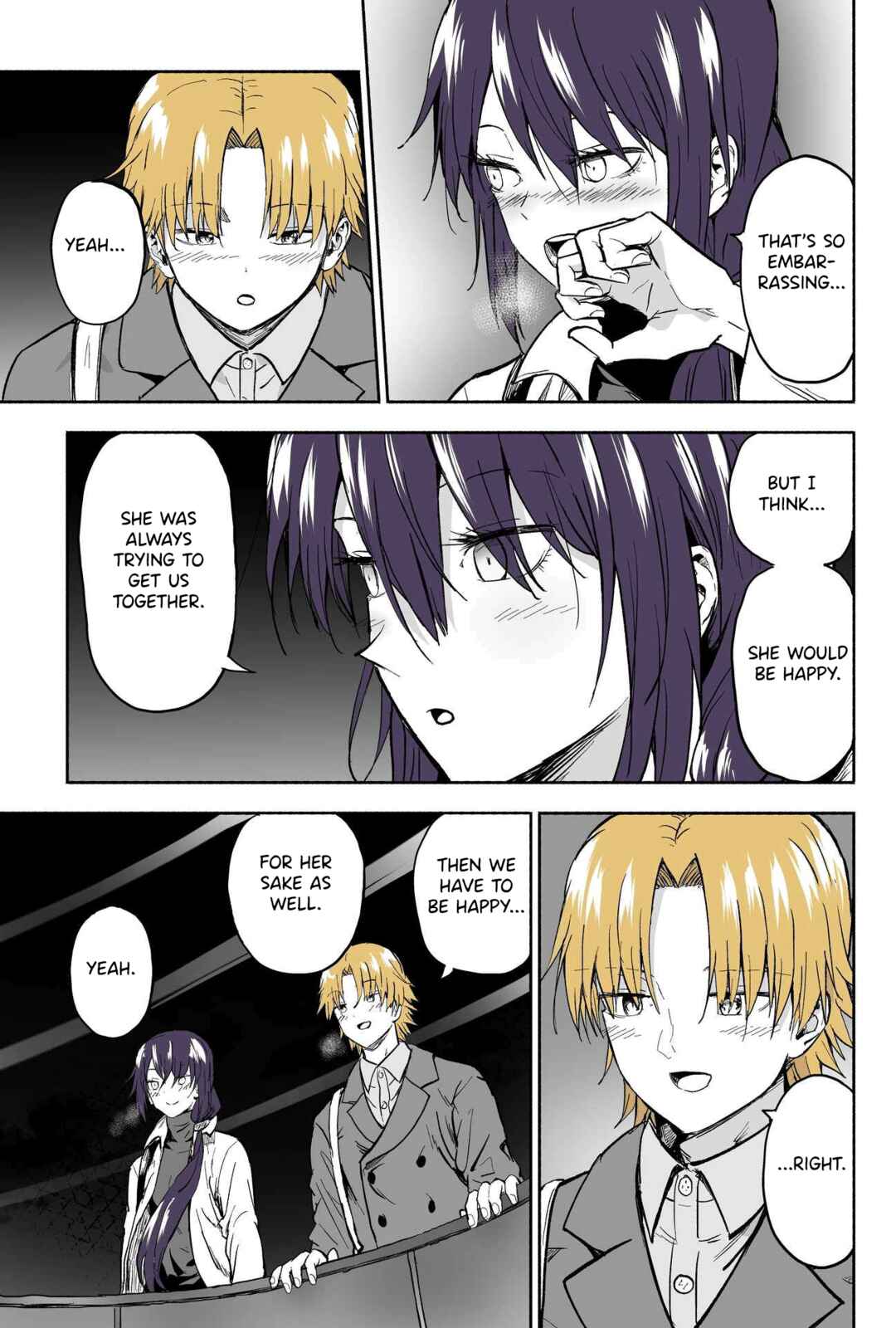 Page 4 Chapter 129 My Sp/lit Little Sister