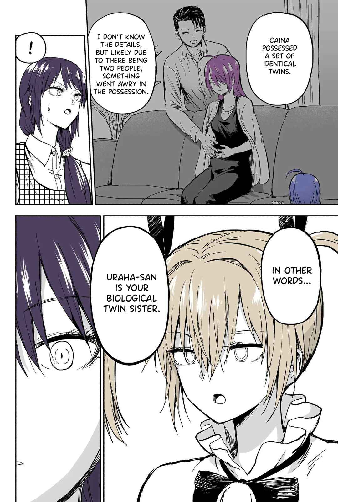 Page 7 Chapter 108 My Sp/lit Little Sister