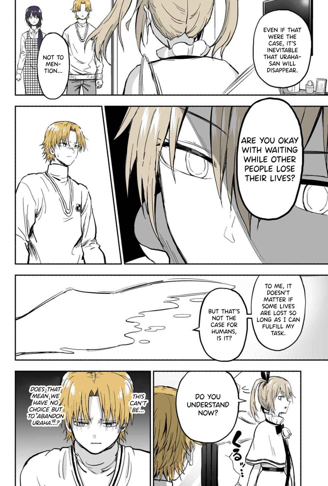Page 6 Chapter 109 My Sp/lit Little Sister