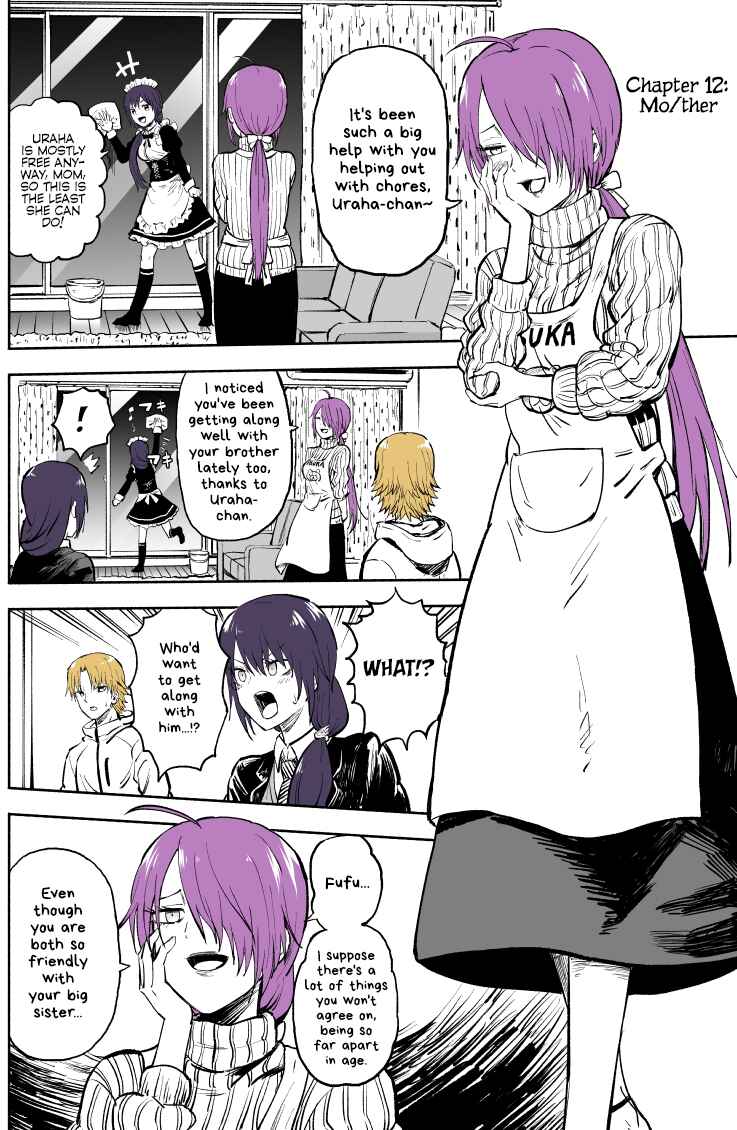 Page 1 Chapter 12 My Sp/lit Little Sister