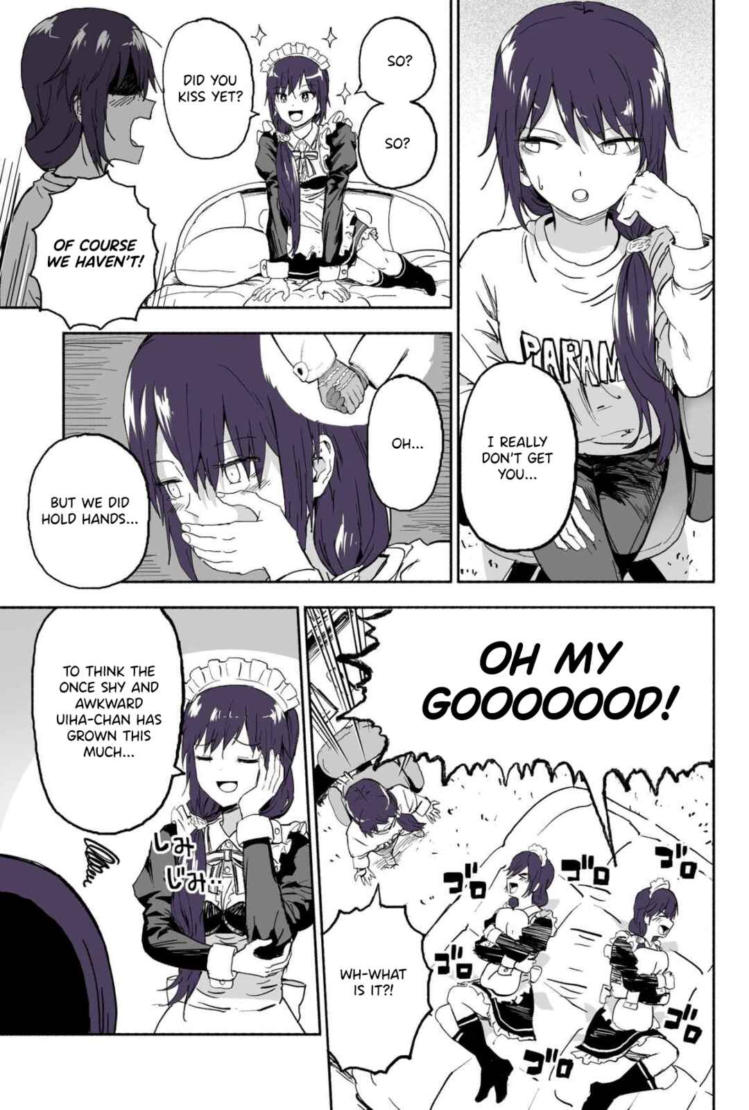 Page 2 Chapter 94 My Sp/lit Little Sister