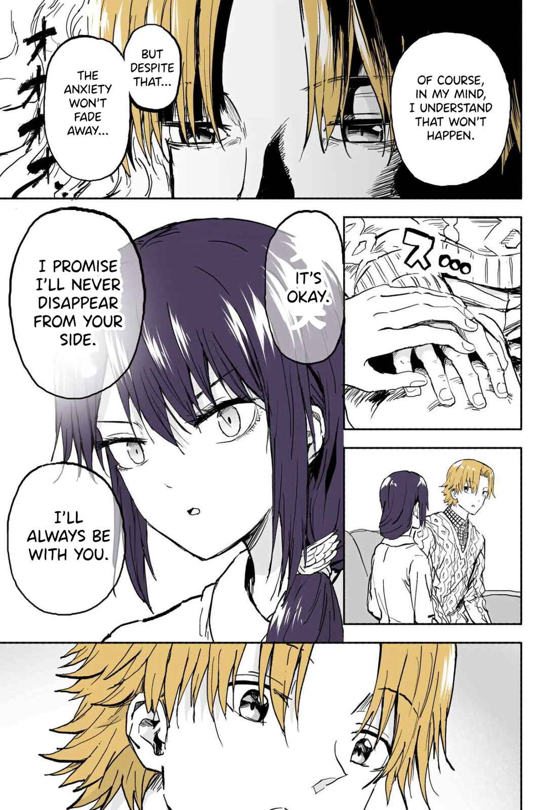 Page 4 Chapter 78 My Sp/lit Little Sister