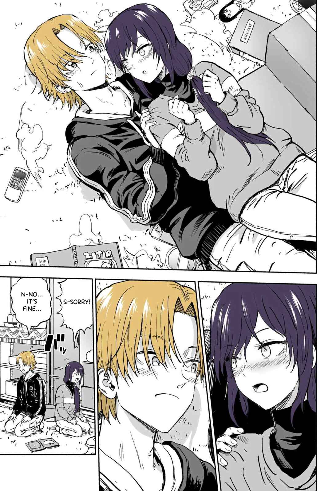Page 4 Chapter 86 My Sp/lit Little Sister