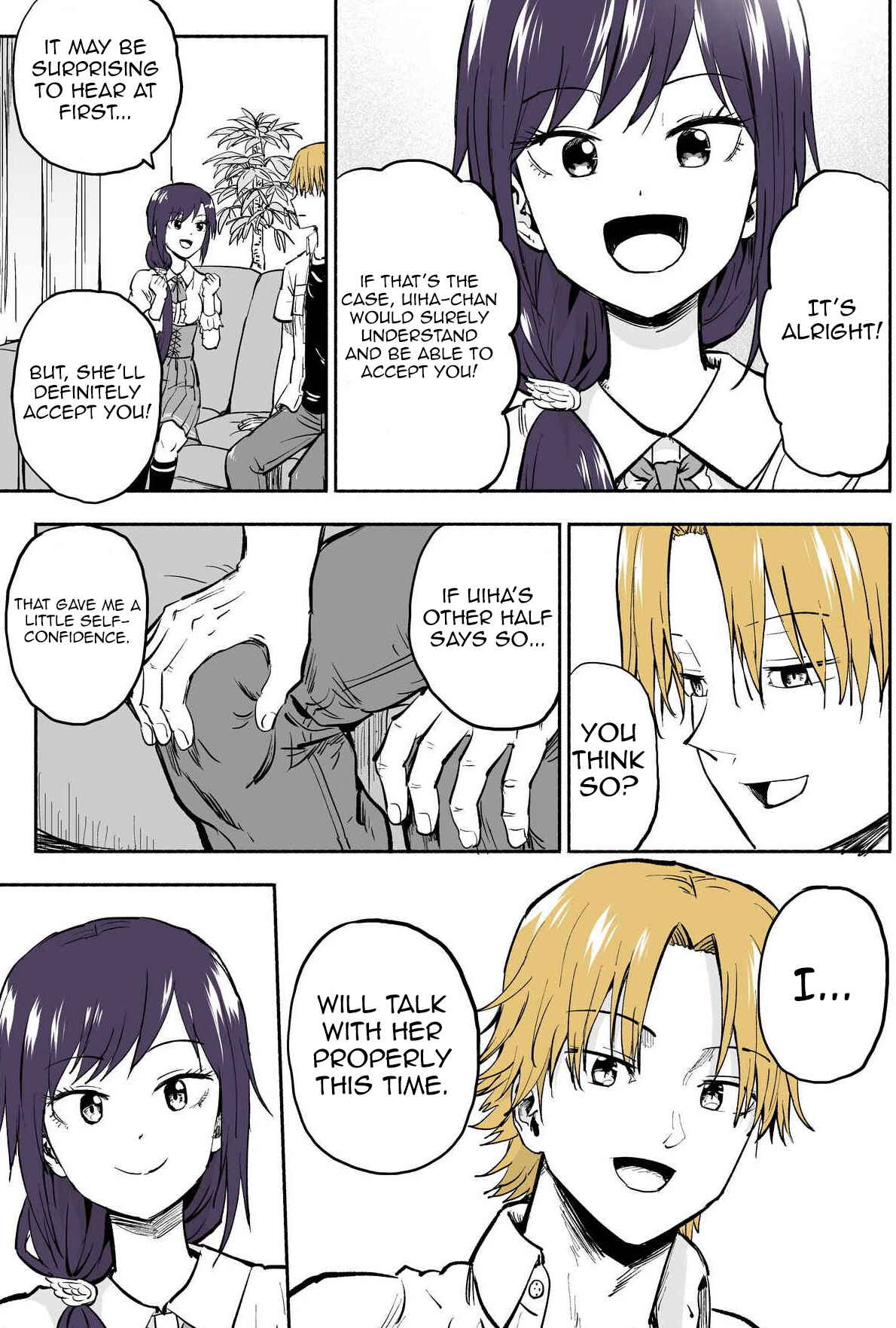 Page 4 Chapter 46 My Sp/lit Little Sister
