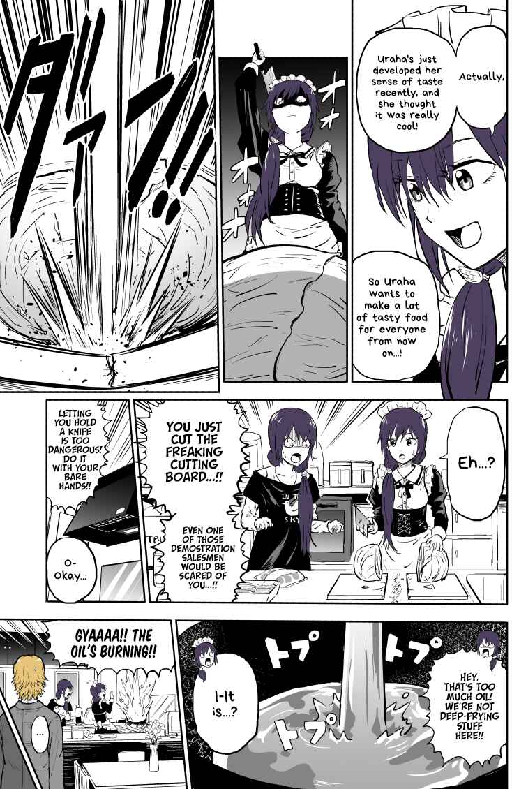 Page 2 Chapter 17 My Sp/lit Little Sister