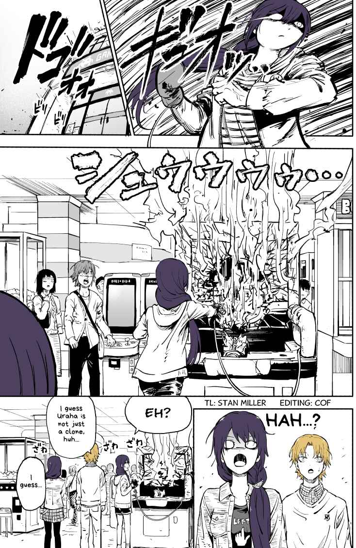 Page 4 Chapter 9 My Sp/lit Little Sister