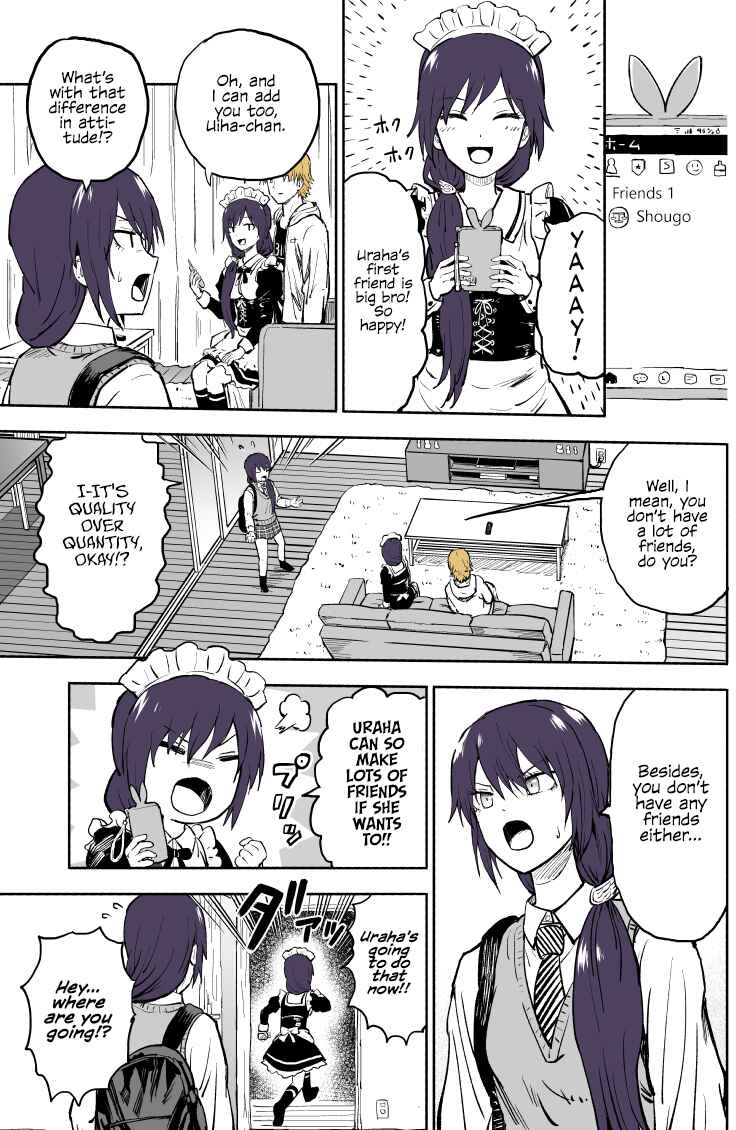 Page 2 Chapter 34 My Sp/lit Little Sister