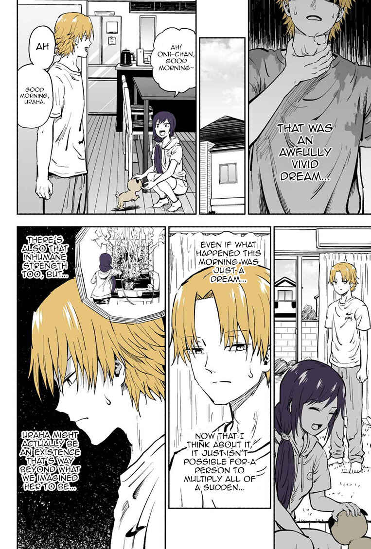 Page 3 Chapter 44 My Sp/lit Little Sister