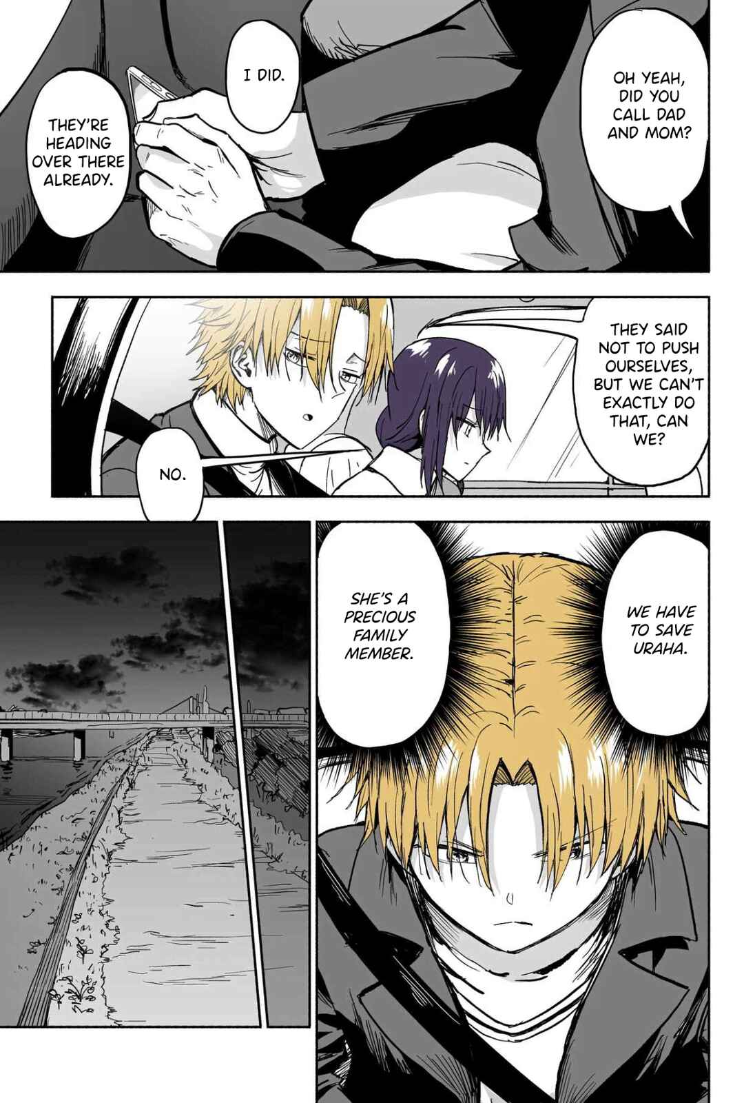 Page 2 Chapter 112 My Sp/lit Little Sister